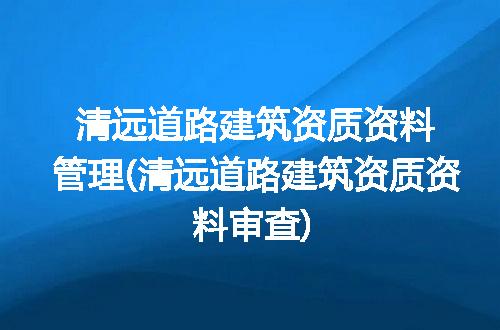 https://jian-housekeeper.oss-cn-beijing.aliyuncs.com/news/bannerImage/321733.jpg