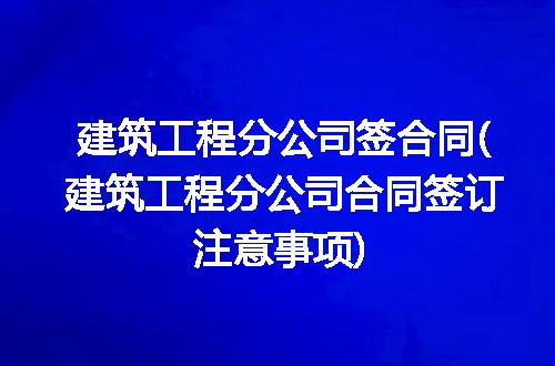 https://jian-housekeeper.oss-cn-beijing.aliyuncs.com/news/bannerImage/321734.jpg