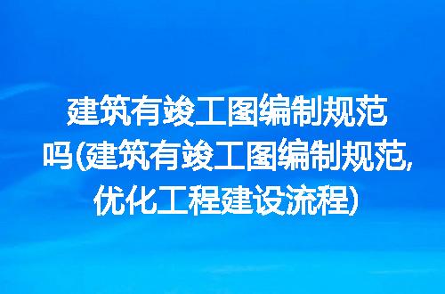 https://jian-housekeeper.oss-cn-beijing.aliyuncs.com/news/bannerImage/321737.jpg