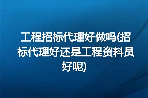 https://jian-housekeeper.oss-cn-beijing.aliyuncs.com/news/bannerImage/321739.jpg