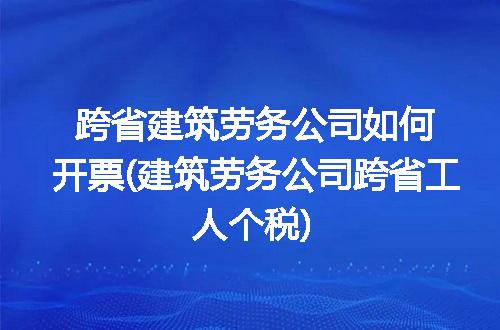https://jian-housekeeper.oss-cn-beijing.aliyuncs.com/news/bannerImage/321741.jpg