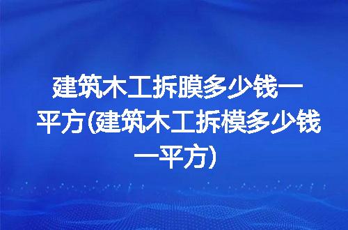 https://jian-housekeeper.oss-cn-beijing.aliyuncs.com/news/bannerImage/321751.jpg