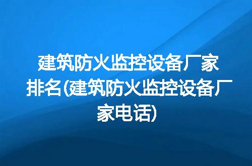 https://jian-housekeeper.oss-cn-beijing.aliyuncs.com/news/bannerImage/321753.jpg