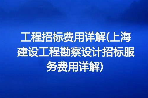 https://jian-housekeeper.oss-cn-beijing.aliyuncs.com/news/bannerImage/321754.jpg