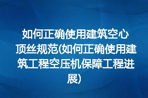 https://jian-housekeeper.oss-cn-beijing.aliyuncs.com/news/bannerImage/321764.jpg