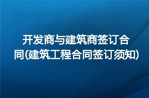 https://jian-housekeeper.oss-cn-beijing.aliyuncs.com/news/bannerImage/321772.jpg