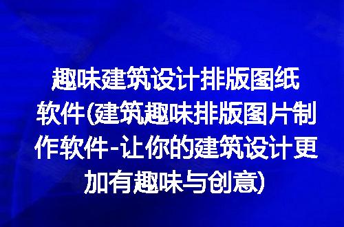 https://jian-housekeeper.oss-cn-beijing.aliyuncs.com/news/bannerImage/321774.jpg