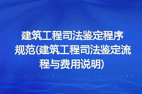 https://jian-housekeeper.oss-cn-beijing.aliyuncs.com/news/bannerImage/321777.jpg