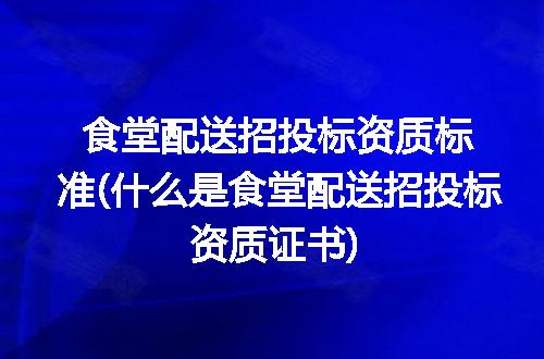 https://jian-housekeeper.oss-cn-beijing.aliyuncs.com/news/bannerImage/321790.jpg