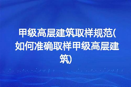 https://jian-housekeeper.oss-cn-beijing.aliyuncs.com/news/bannerImage/321791.jpg