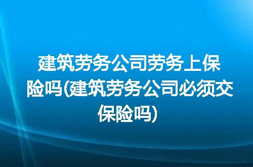 https://jian-housekeeper.oss-cn-beijing.aliyuncs.com/news/bannerImage/321794.jpg