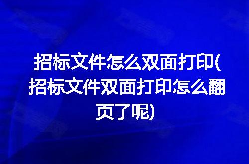 https://jian-housekeeper.oss-cn-beijing.aliyuncs.com/news/bannerImage/321795.jpg