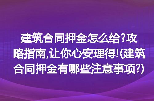 https://jian-housekeeper.oss-cn-beijing.aliyuncs.com/news/bannerImage/321806.jpg