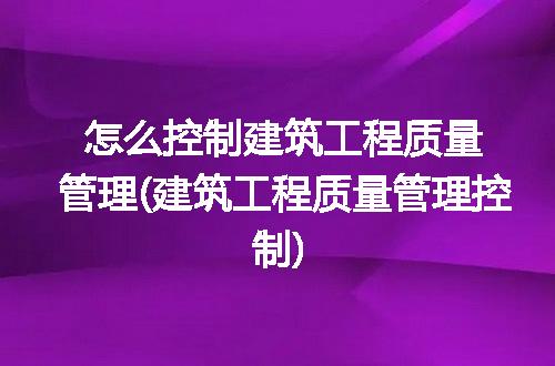 https://jian-housekeeper.oss-cn-beijing.aliyuncs.com/news/bannerImage/321811.jpg