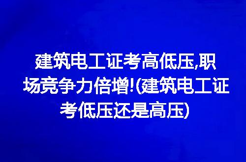 https://jian-housekeeper.oss-cn-beijing.aliyuncs.com/news/bannerImage/321818.jpg