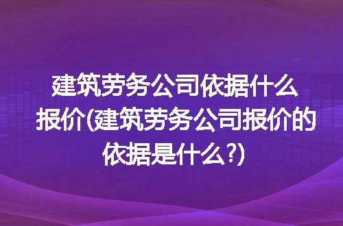 https://jian-housekeeper.oss-cn-beijing.aliyuncs.com/news/bannerImage/321822.jpg