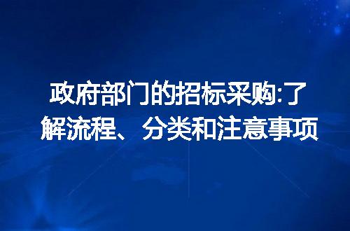 https://jian-housekeeper.oss-cn-beijing.aliyuncs.com/news/bannerImage/321823.jpg