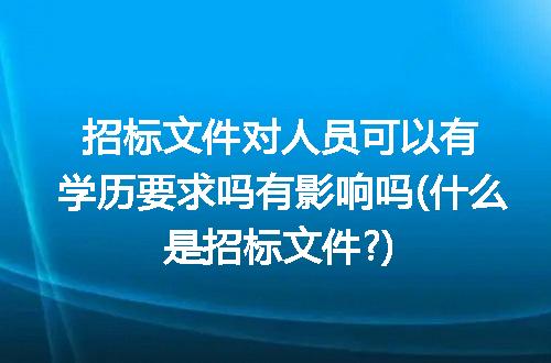 https://jian-housekeeper.oss-cn-beijing.aliyuncs.com/news/bannerImage/321828.jpg
