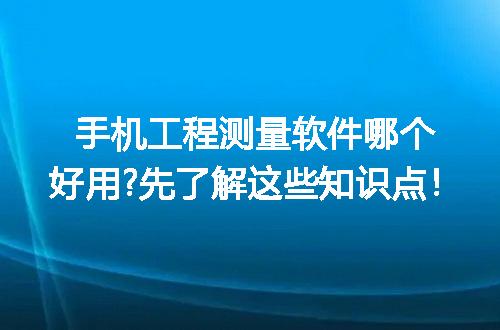 https://jian-housekeeper.oss-cn-beijing.aliyuncs.com/news/bannerImage/321829.jpg