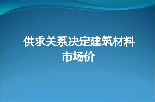 https://jian-housekeeper.oss-cn-beijing.aliyuncs.com/news/bannerImage/321832.jpg