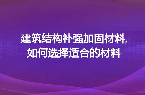 https://jian-housekeeper.oss-cn-beijing.aliyuncs.com/news/bannerImage/321834.jpg