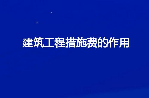 https://jian-housekeeper.oss-cn-beijing.aliyuncs.com/news/bannerImage/321836.jpg