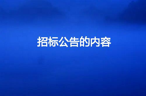 https://jian-housekeeper.oss-cn-beijing.aliyuncs.com/news/bannerImage/321838.jpg