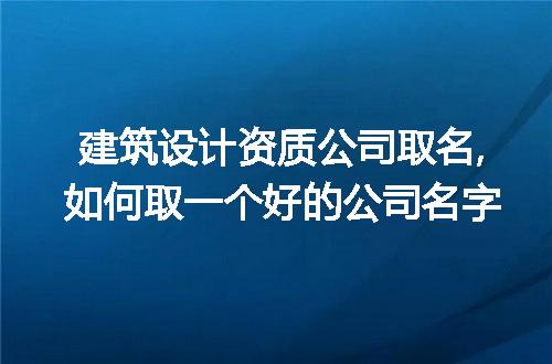 https://jian-housekeeper.oss-cn-beijing.aliyuncs.com/news/bannerImage/321839.jpg