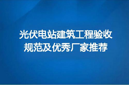 https://jian-housekeeper.oss-cn-beijing.aliyuncs.com/news/bannerImage/321842.jpg