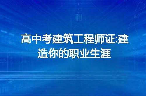 https://jian-housekeeper.oss-cn-beijing.aliyuncs.com/news/bannerImage/321843.jpg