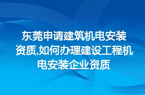 https://jian-housekeeper.oss-cn-beijing.aliyuncs.com/news/bannerImage/321845.jpg