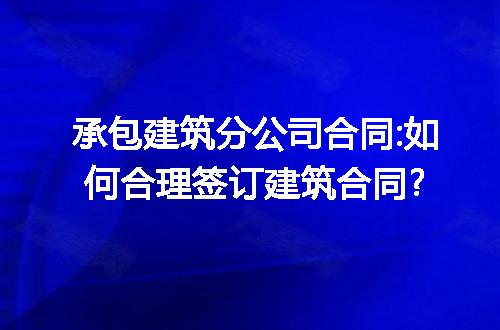 https://jian-housekeeper.oss-cn-beijing.aliyuncs.com/news/bannerImage/321847.jpg