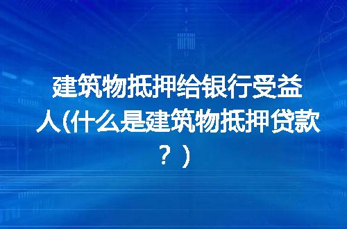 https://jian-housekeeper.oss-cn-beijing.aliyuncs.com/news/bannerImage/321863.jpg