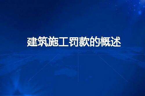 https://jian-housekeeper.oss-cn-beijing.aliyuncs.com/news/bannerImage/321867.jpg