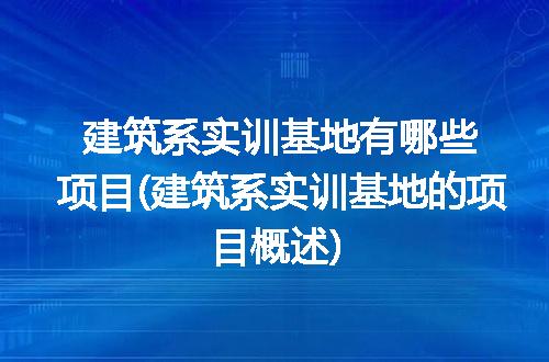 https://jian-housekeeper.oss-cn-beijing.aliyuncs.com/news/bannerImage/321874.jpg