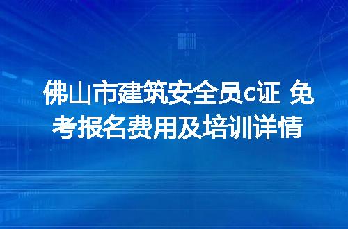 https://jian-housekeeper.oss-cn-beijing.aliyuncs.com/news/bannerImage/321877.jpg