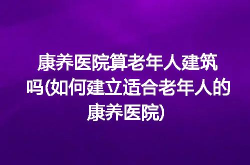 https://jian-housekeeper.oss-cn-beijing.aliyuncs.com/news/bannerImage/321884.jpg