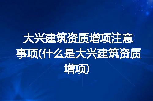 https://jian-housekeeper.oss-cn-beijing.aliyuncs.com/news/bannerImage/321886.jpg