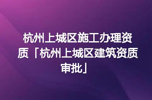 https://jian-housekeeper.oss-cn-beijing.aliyuncs.com/news/bannerImage/321903.jpg
