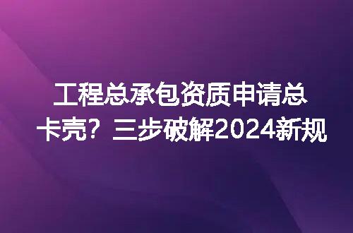 https://jian-housekeeper.oss-cn-beijing.aliyuncs.com/news/bannerImage/321931.jpg