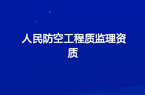 https://jian-housekeeper.oss-cn-beijing.aliyuncs.com/news/bannerImage/321935.jpg