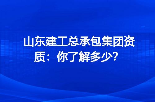 https://jian-housekeeper.oss-cn-beijing.aliyuncs.com/news/bannerImage/321948.jpg