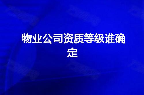 https://jian-housekeeper.oss-cn-beijing.aliyuncs.com/news/bannerImage/321973.jpg