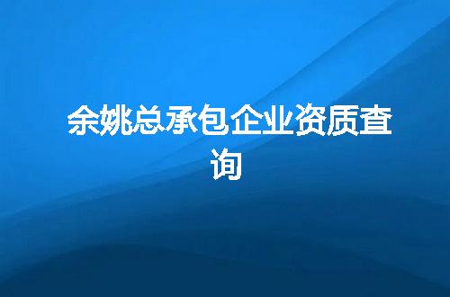 https://jian-housekeeper.oss-cn-beijing.aliyuncs.com/news/bannerImage/321992.jpg
