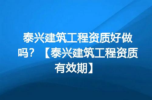 https://jian-housekeeper.oss-cn-beijing.aliyuncs.com/news/bannerImage/321997.jpg