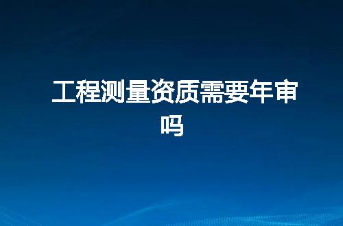 https://jian-housekeeper.oss-cn-beijing.aliyuncs.com/news/bannerImage/322025.jpg