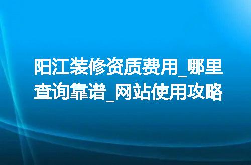 https://jian-housekeeper.oss-cn-beijing.aliyuncs.com/news/bannerImage/322050.jpg