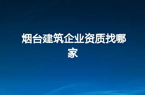 https://jian-housekeeper.oss-cn-beijing.aliyuncs.com/news/bannerImage/322068.jpg