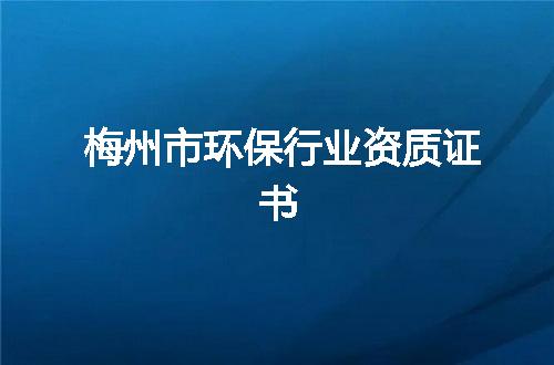 https://jian-housekeeper.oss-cn-beijing.aliyuncs.com/news/bannerImage/322076.jpg