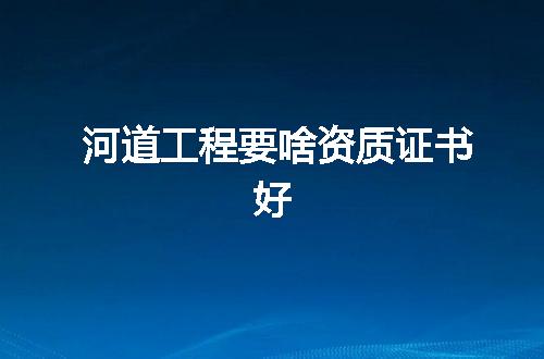 https://jian-housekeeper.oss-cn-beijing.aliyuncs.com/news/bannerImage/322077.jpg
